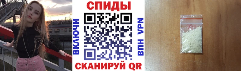 как найти наркотики  Поронайск  shop формула  АМФ Розовый 