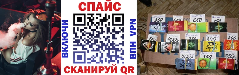 Бутират BDO 33%  как найти   Поронайск 