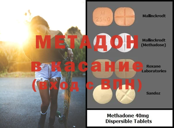 PSILOCYBIN Корсаков