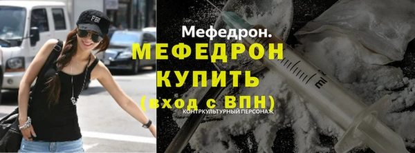 таблы Коряжма