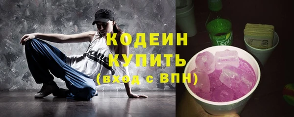 таблы Коряжма