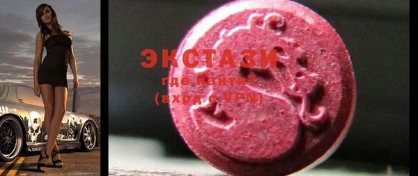 PSILOCYBIN Корсаков