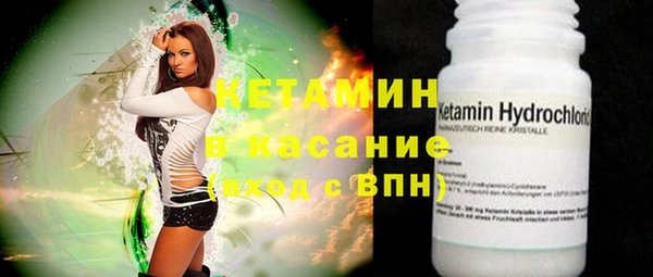 таблы Коряжма