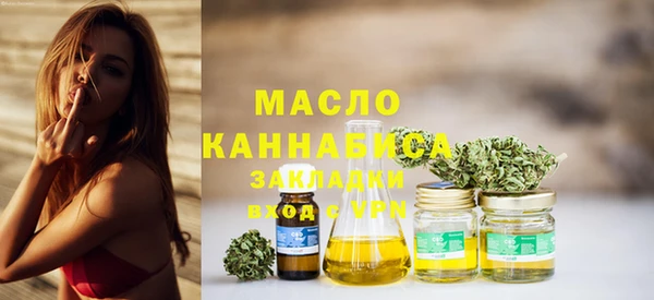 2c-b Костерёво