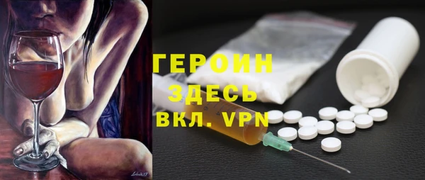 PSILOCYBIN Корсаков