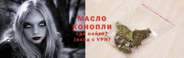 таблы Коряжма