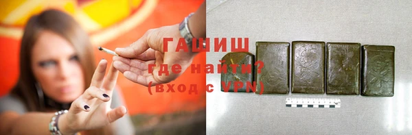 2c-b Костерёво