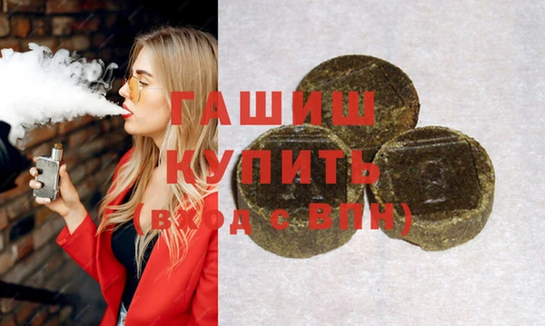 2c-b Костерёво
