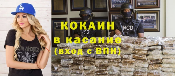 таблы Коряжма