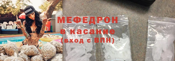 2c-b Костерёво