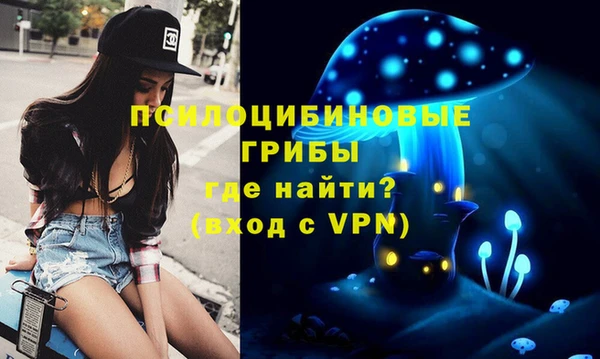 гашишное масло Краснотурьинск