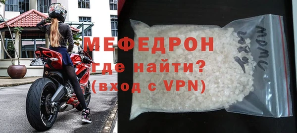 гашишное масло Краснотурьинск