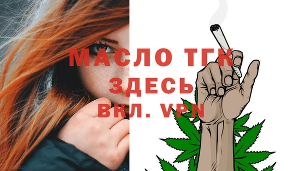 таблы Коряжма