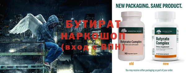 PSILOCYBIN Корсаков
