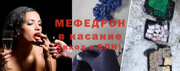 таблы Коряжма