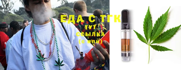таблы Коряжма