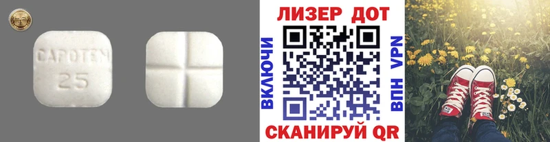 Лсд 25 экстази кислота  MEGA как войти  мориарти какой сайт  Поронайск 